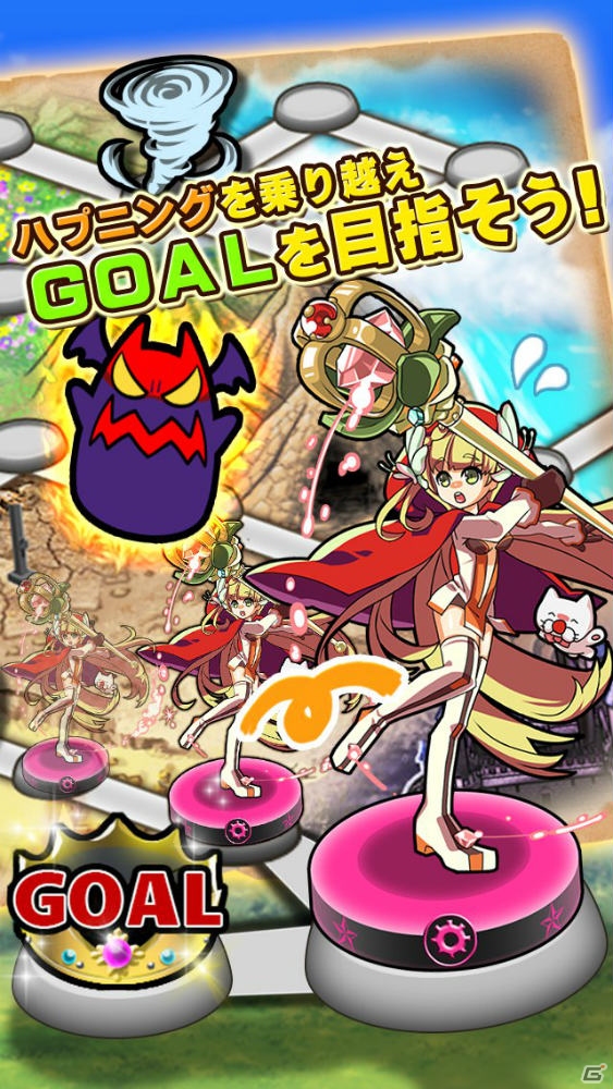スマートフォン向け冒険RPG「パーティー×パーティー」のiOS版がApp Storeにて配信開始の画像2