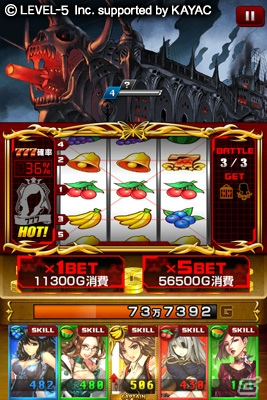 2つの新要素を追加した「地球壊滅的B級カノジョZ 宇宙大戦」がiOS/Androidで同時配信の画像3