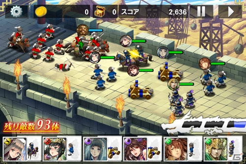 iOS「三国志乱舞」40万ダウンロードを突破！記念4大キャンペーン実施の画像1
