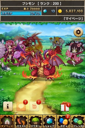 iOS/Android「バウンドモンスターズ」覚醒スキルやボーナス値などの新システムを追加する大幅アップデートを実施の画像10