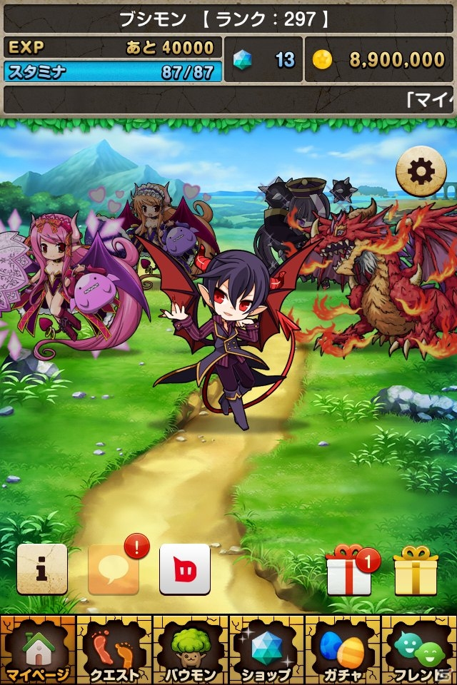 iOS/Android「バウンドモンスターズ」覚醒スキルやボーナス値などの新システムを追加する大幅アップデートを実施の画像7