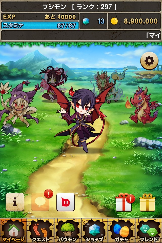 iOS/Android「バウンドモンスターズ」覚醒スキルやボーナス値などの新システムを追加する大幅アップデートを実施の画像8