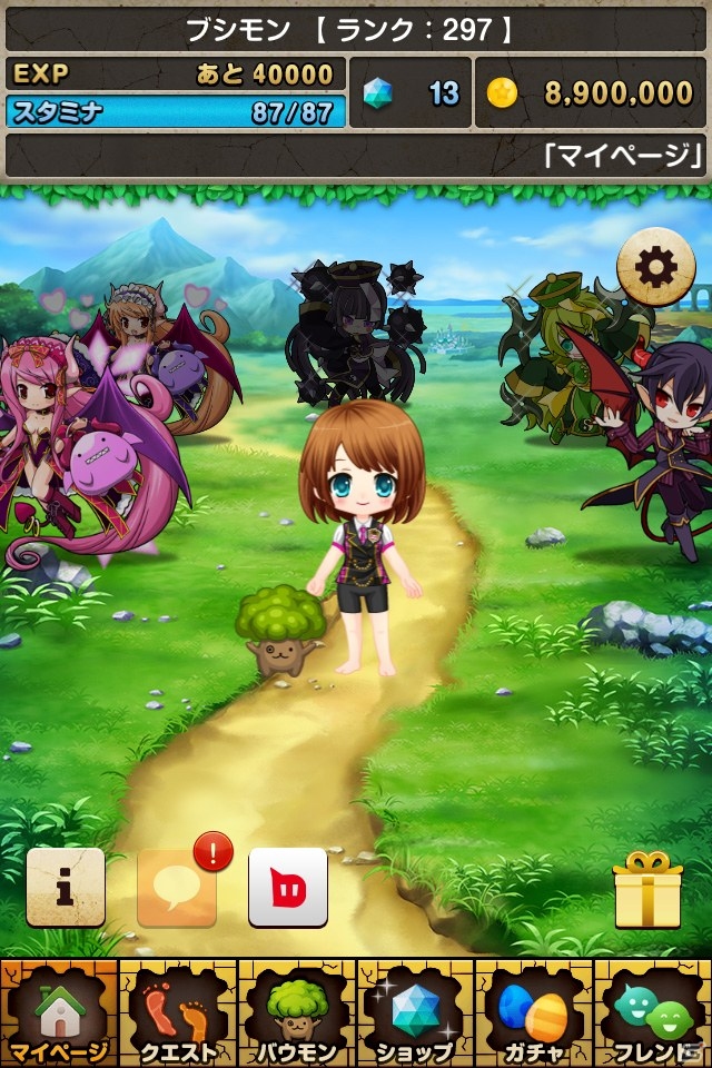iOS/Android「バウンドモンスターズ」覚醒スキルやボーナス値などの新システムを追加する大幅アップデートを実施の画像9