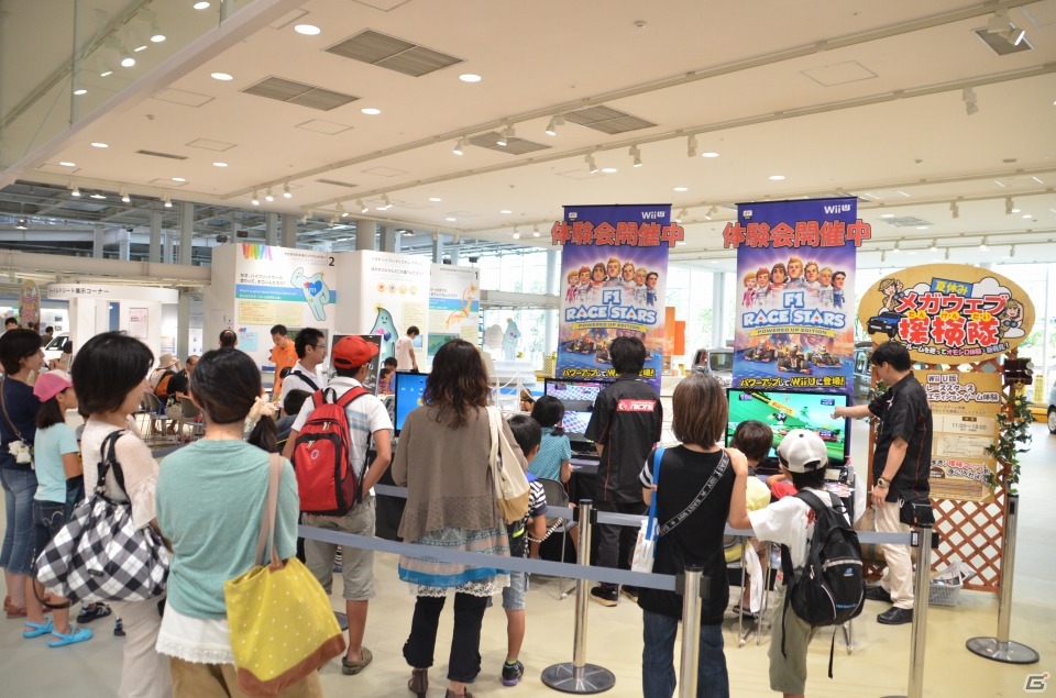 Wii U「F1 RACE STARS POWERED UP EDITION」が夏休みメガウェブ探検隊に出展―親子連れで賑わう会場の模様をお届けの画像5