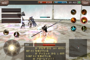 「イルーナ戦記オンライン」iOS版の1周年を記念したイベントが開催―「記念コイン」を集めてレアアイテムを手に入れようの画像6