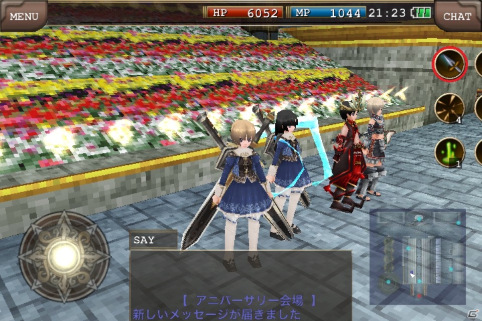 「イルーナ戦記オンライン」iOS版の1周年を記念したイベントが開催―「記念コイン」を集めてレアアイテムを手に入れようの画像2