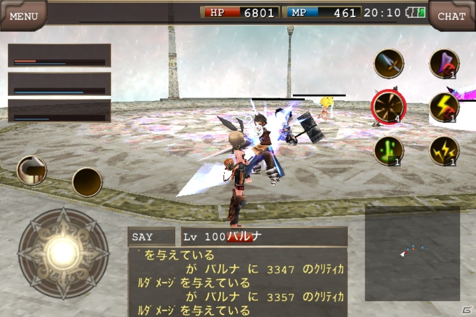 「イルーナ戦記オンライン」iOS版の1周年を記念したイベントが開催―「記念コイン」を集めてレアアイテムを手に入れようの画像4