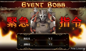 PC「戦場のヴァルキュリアDUEL」ついに人造ヴァルキュリアが登場！ランキングイベント「蒼の脅威」開催の画像1