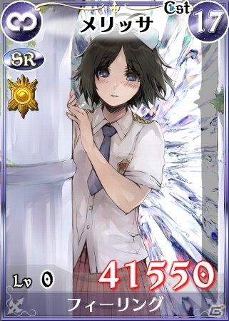 PC「戦場のヴァルキュリアDUEL」ついに人造ヴァルキュリアが登場！ランキングイベント「蒼の脅威」開催の画像10