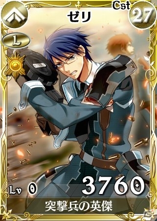 PC「戦場のヴァルキュリアDUEL」ついに人造ヴァルキュリアが登場！ランキングイベント「蒼の脅威」開催の画像4