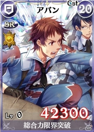 PC「戦場のヴァルキュリアDUEL」ついに人造ヴァルキュリアが登場！ランキングイベント「蒼の脅威」開催の画像8