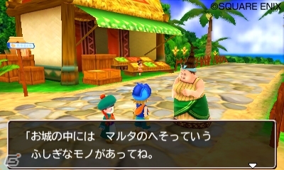 3DS「ドラゴンクエストモンスターズ2 イルとルカの不思議なふしぎな鍵」冒険の舞台となる異世界や登場モンスターの一端を紹介！の画像4