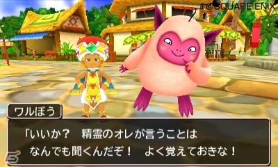 3DS「ドラゴンクエストモンスターズ2 イルとルカの不思議なふしぎな鍵」冒険の舞台となる異世界や登場モンスターの一端を紹介！の画像6