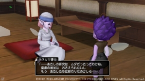 ニコロイ王が大樹の破壊を決断―Wii/Wii U「ドラゴンクエストX　目覚めし五つの種族　オンライン」8月15日の配信クエストを紹介の画像3