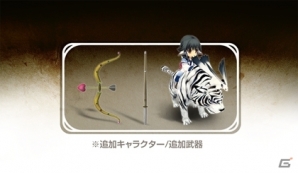 PS3「ティアーズ・トゥ・ティアラII 覇王の末裔」新要素も追加されたSRPGパートのゲームシステムを紹介！の画像33