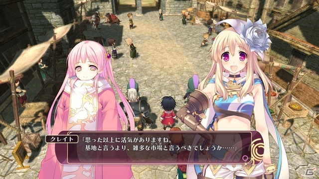PS3「ティアーズ・トゥ・ティアラII 覇王の末裔」新要素も追加されたSRPGパートのゲームシステムを紹介！の画像27