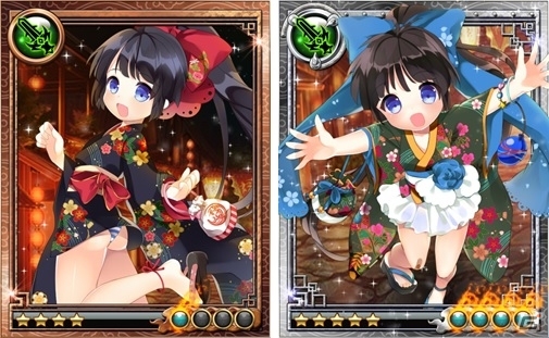 iOS/Android「三国INFINITY」毎日ガチャ券がもらえる「三国夏祭りキャンペーン」開催―キャンペーンを記念した育成イベントもの画像2