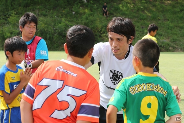尾瀬花咲内グラウンドにて開催された「『Champion Football』presents 宮本恒靖サッカー教室」の模様が公開にの画像8