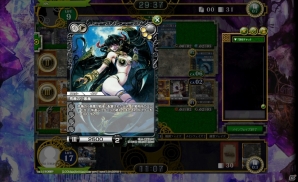 ニコニコアプリ版「ラストクロニクル」9月14日より正式サービス開始！ニコニコゲーム実況チャンネルのレギュラータイトルにも決定の画像6