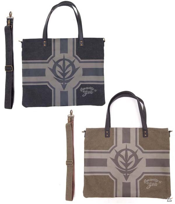 ジオン公国軍旗をアピールできるミリタリーショルダーバッグ＆トートバッグが2013年11月下旬に発売の画像2
