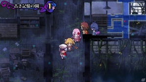 謎の少女・ヒメカミが仲間に？―PS Vita「クリミナルガールズ INVITATION」進化した“おしおきシステム”などの新要素を公開の画像29
