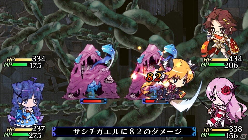 謎の少女・ヒメカミが仲間に？―PS Vita「クリミナルガールズ INVITATION」進化した“おしおきシステム”などの新要素を公開の画像22