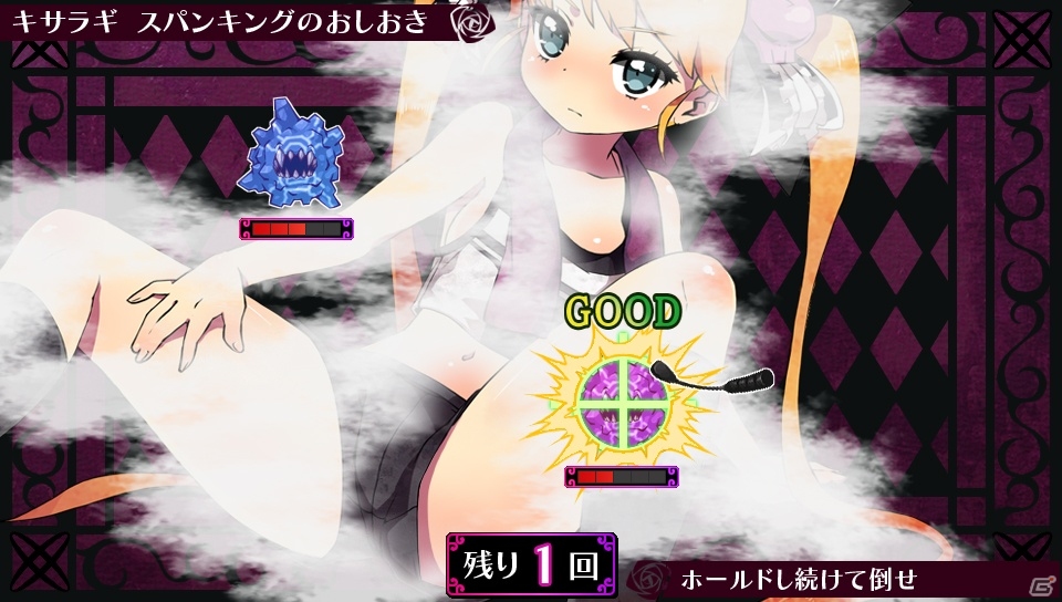 謎の少女・ヒメカミが仲間に？―PS Vita「クリミナルガールズ INVITATION」進化した“おしおきシステム”などの新要素を公開の画像26