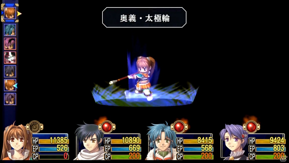 【Road to 閃の軌跡】第2回は壮大なストーリーを大ボリュームで楽しめる「英雄伝説 空の軌跡SC」を紹介！の画像29