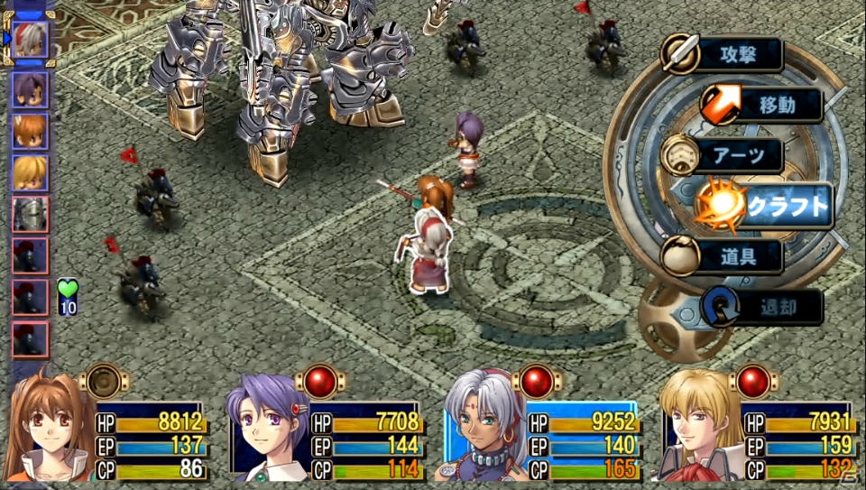 【Road to 閃の軌跡】第2回は壮大なストーリーを大ボリュームで楽しめる「英雄伝説 空の軌跡SC」を紹介！の画像32