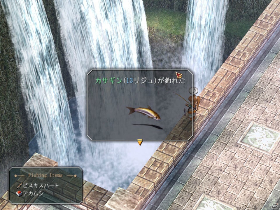 【Road to 閃の軌跡】第2回は壮大なストーリーを大ボリュームで楽しめる「英雄伝説 空の軌跡SC」を紹介！の画像37