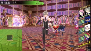 PS Vita/3DS「CONCEPTIONII 七星の導きとマズルの悪夢」の魅力をチェック！“ワールド編”では一新された世界観や魅力的なキャラクターを紹介！の画像36