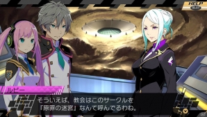 PS Vita/3DS「CONCEPTIONII 七星の導きとマズルの悪夢」の魅力をチェック！“ワールド編”では一新された世界観や魅力的なキャラクターを紹介！の画像56