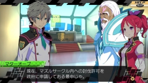 PS Vita/3DS「CONCEPTIONII 七星の導きとマズルの悪夢」の魅力をチェック！“ワールド編”では一新された世界観や魅力的なキャラクターを紹介！の画像58