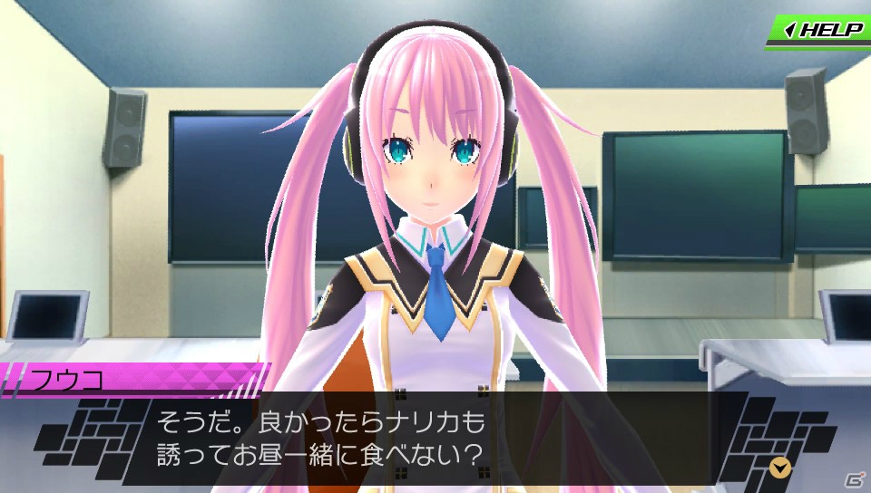 PS Vita/3DS「CONCEPTIONII 七星の導きとマズルの悪夢」の魅力をチェック！“ワールド編”では一新された世界観や魅力的なキャラクターを紹介！の画像37