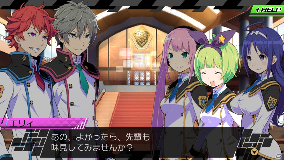 PS Vita/3DS「CONCEPTIONII 七星の導きとマズルの悪夢」の魅力をチェック！“ワールド編”では一新された世界観や魅力的なキャラクターを紹介！の画像39
