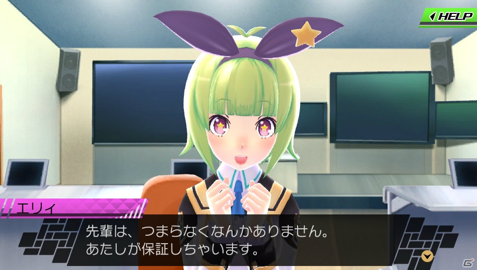 PS Vita/3DS「CONCEPTIONII 七星の導きとマズルの悪夢」の魅力をチェック！“ワールド編”では一新された世界観や魅力的なキャラクターを紹介！の画像40