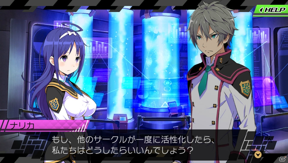 PS Vita/3DS「CONCEPTIONII 七星の導きとマズルの悪夢」の魅力をチェック！“ワールド編”では一新された世界観や魅力的なキャラクターを紹介！の画像41