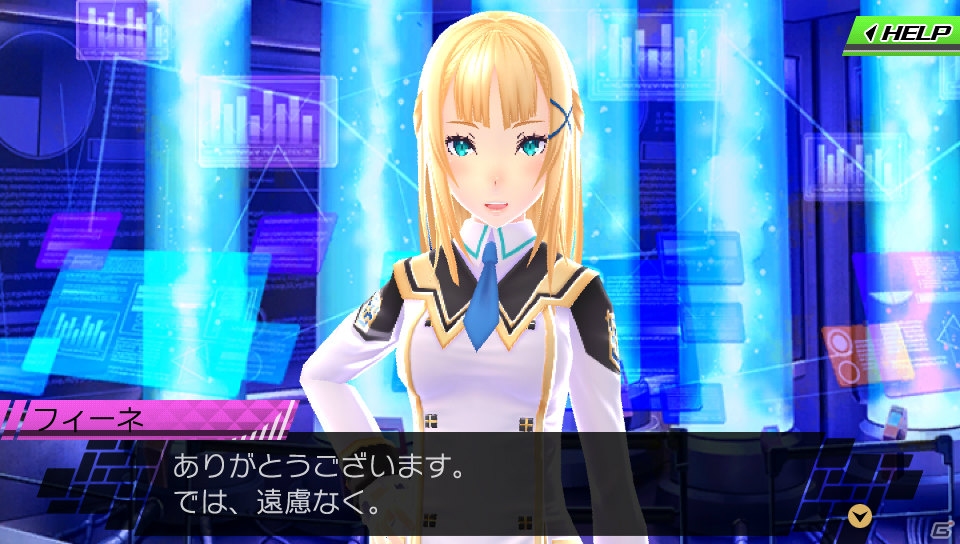 PS Vita/3DS「CONCEPTIONII 七星の導きとマズルの悪夢」の魅力をチェック！“ワールド編”では一新された世界観や魅力的なキャラクターを紹介！の画像44