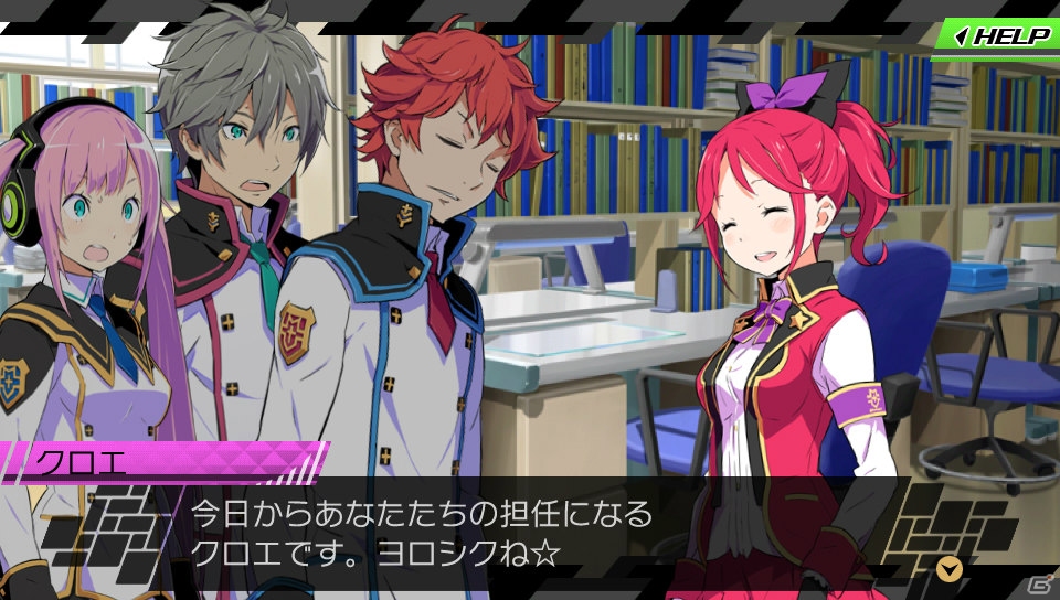 PS Vita/3DS「CONCEPTIONII 七星の導きとマズルの悪夢」の魅力をチェック！“ワールド編”では一新された世界観や魅力的なキャラクターを紹介！の画像45