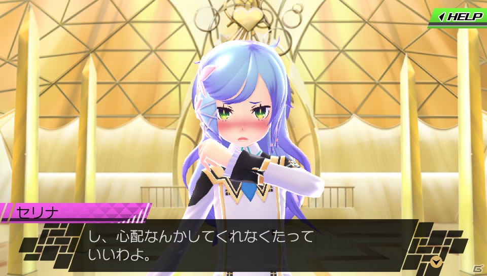 PS Vita/3DS「CONCEPTIONII 七星の導きとマズルの悪夢」の魅力をチェック！“ワールド編”では一新された世界観や魅力的なキャラクターを紹介！の画像52