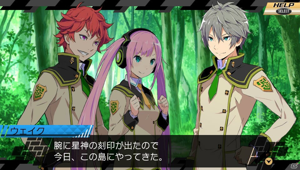 PS Vita/3DS「CONCEPTIONII 七星の導きとマズルの悪夢」の魅力をチェック！“ワールド編”では一新された世界観や魅力的なキャラクターを紹介！の画像59