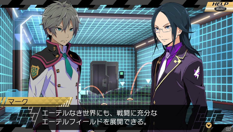 PS Vita/3DS「CONCEPTIONII 七星の導きとマズルの悪夢」の魅力をチェック！“ワールド編”では一新された世界観や魅力的なキャラクターを紹介！の画像62
