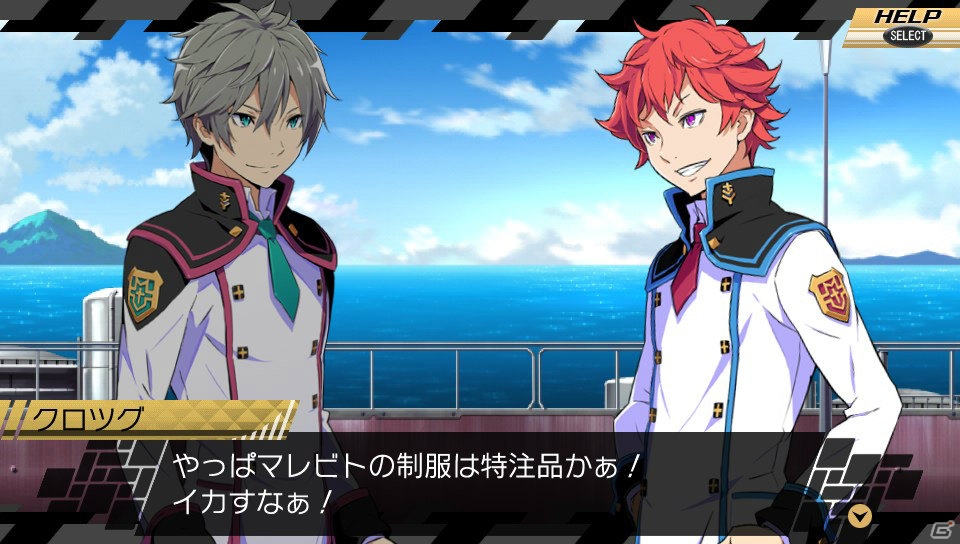PS Vita/3DS「CONCEPTIONII 七星の導きとマズルの悪夢」の魅力をチェック！“ワールド編”では一新された世界観や魅力的なキャラクターを紹介！の画像63