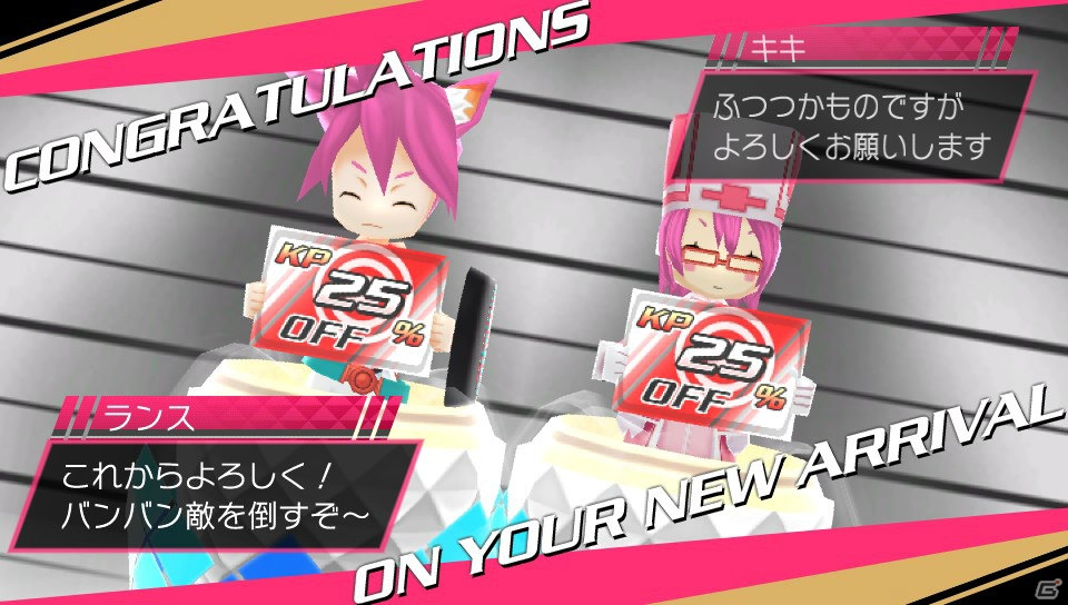 PS Vita/3DS「CONCEPTIONII 七星の導きとマズルの悪夢」の魅力をチェック！“ワールド編”では一新された世界観や魅力的なキャラクターを紹介！の画像69