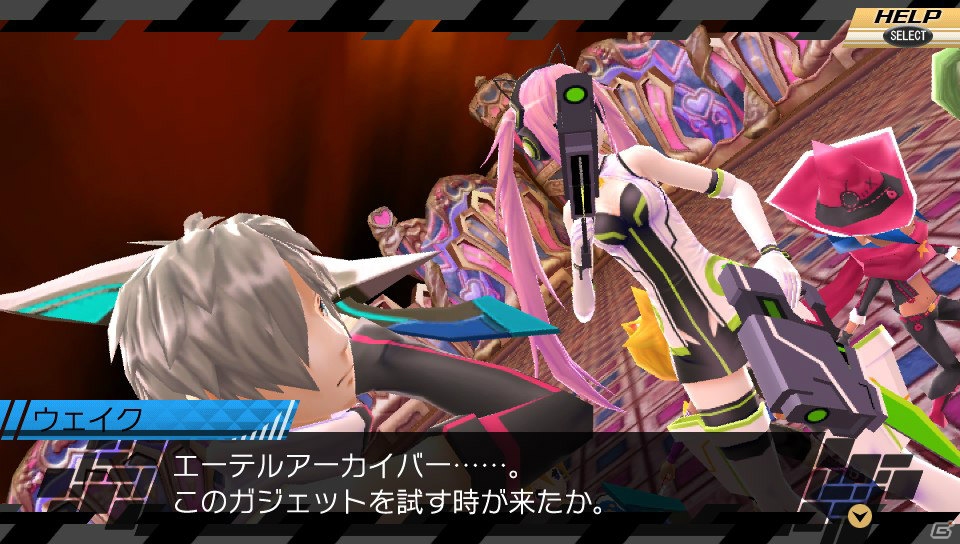 PS Vita/3DS「CONCEPTIONII 七星の導きとマズルの悪夢」の魅力をチェック！“ワールド編”では一新された世界観や魅力的なキャラクターを紹介！の画像71