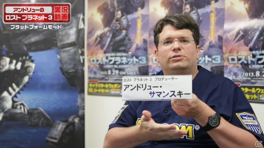 PS3/Xbox 360「ロスト プラネット 3」プロデューサーが「プラットフォームモード」を紹介する実況プレイ動画第5弾が公開にの画像2