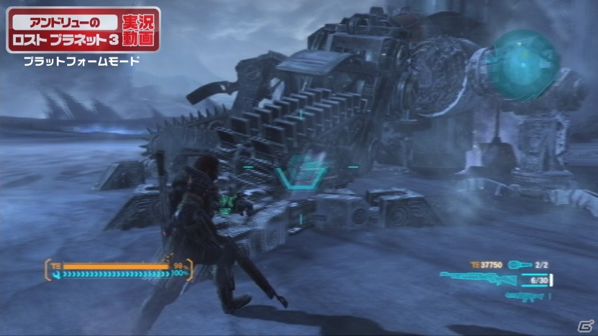 PS3/Xbox 360「ロスト プラネット 3」プロデューサーが「プラットフォームモード」を紹介する実況プレイ動画第5弾が公開にの画像3