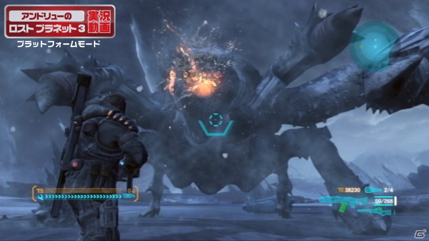 PS3/Xbox 360「ロスト プラネット 3」プロデューサーが「プラットフォームモード」を紹介する実況プレイ動画第5弾が公開にの画像4
