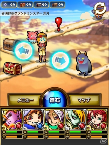 キャラクターデザインに幹大樹氏、シナリオに渡辺雄介氏を起用したMobage「SKYLOCK」特設サイトがオープン！事前登録も受付中の画像7
