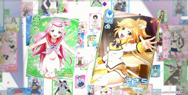 iOS/Android「ファンタジスタドール ガールズロワイヤル」8月17日放送のテレビCM第2弾が先行公開の画像1